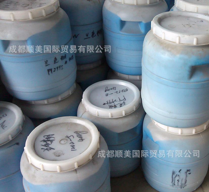 直銷(xiāo)色漿/色糊/玻璃鋼顏料