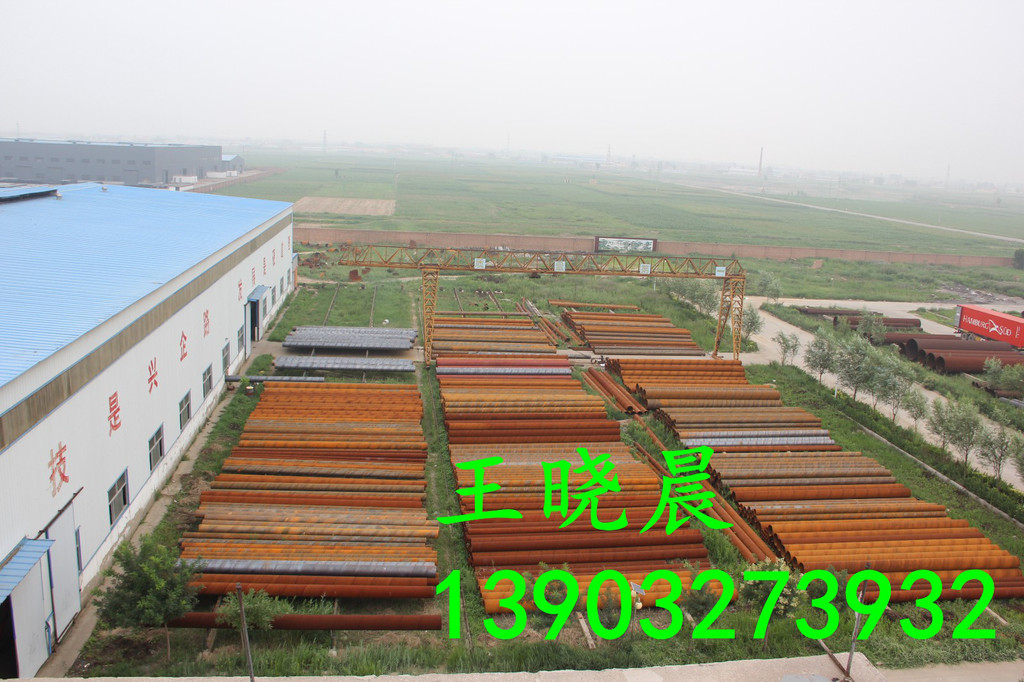 低價(jià)供應(yīng) 國標(biāo)螺旋鋼管  國標(biāo)螺旋管標(biāo)準(zhǔn)   GB/T9711-2011   螺旋鋼管 河北神舟鋼管