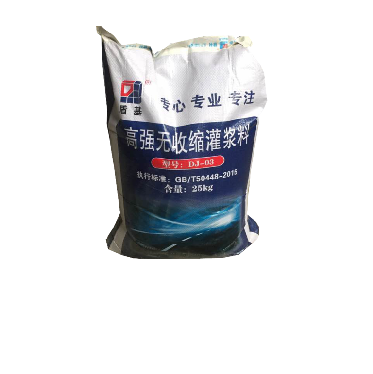 供應(yīng)批發(fā)杭州盾基DJ-03加固灌漿料,灌漿料價格實惠，質(zhì)量優(yōu)異，房屋加固理想材料
