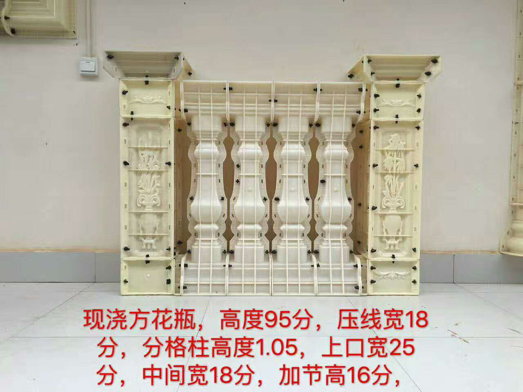 供應(yīng) 羅馬柱 塑鋼模具 歐式構(gòu)件模具  種類(lèi)齊全 廠家 可訂做