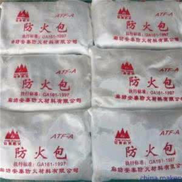 河北世達 大量供應(yīng)阻火包防火涂料價格優(yōu)  防火包