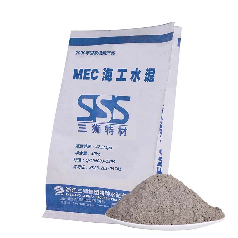 海工水泥就選三獅，抗腐蝕，低堿，早強(qiáng)