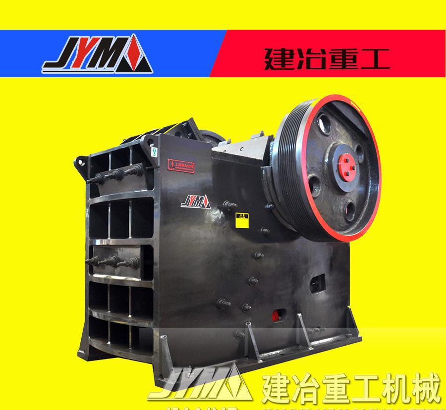 銷售各種型號的石頭粗碎機(jī) 山巖粗碎機(jī) PE粗碎機(jī) 顎式粗碎機(jī)