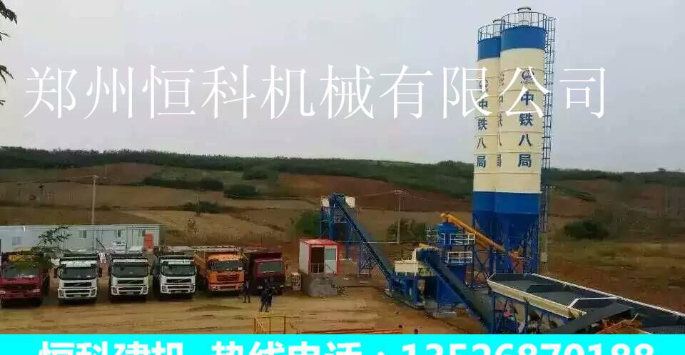 穩(wěn)定土拌和設(shè)備wdz600改良土拌合站，混凝土攪拌站，穩(wěn)定土