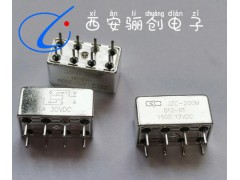 JUN用鐵殼繼電器 JZC 200M 012 01