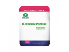 膠南保溫砂漿，粘貼砂漿抹面砂漿