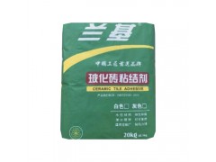 蘭基 ?；u粘結(jié)劑 瓷磚粘接劑 瓷磚貼接劑  20kg 授權(quán) 防偽 環(huán)保膩子  瓷磚膠