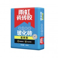 雨虹瓷磚膠C200型 高強(qiáng)粘結(jié)劑?；u粘接劑