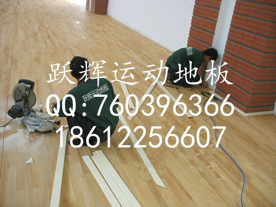 專業(yè)生產(chǎn)運(yùn)動地板籃球館木地板 體育木地板