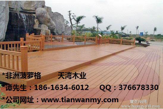 安徽菠蘿格實木地板防腐木 硬木進(jìn)口菠蘿格環(huán)保簡單小清晰 房間精裝修木地板 戶外景觀木材