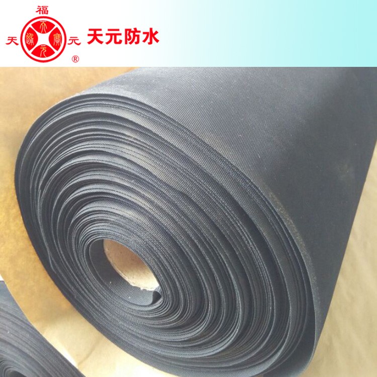 天元 高分子 國標(biāo) 1.2mm  三元乙丙 橡膠 防水卷材  高分子 防水材料 銷量