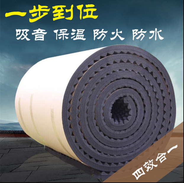 5cm隔音棉雞蛋棉吸音棉酒吧ktv錄音棚琴房鼓房墻體材料廣州廠家直銷