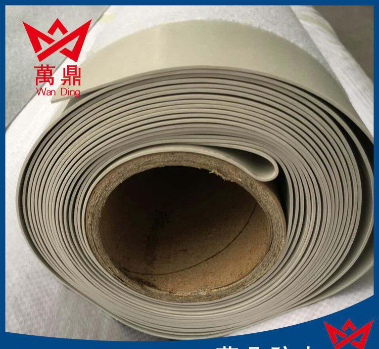 萬(wàn)鼎防水 聚氯乙烯pvc防水卷材 屋頂種植 外露pvc防水卷材 鐵路隧道 防水