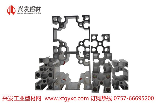興發(fā)鋁材 鋁材廠家直銷國標(biāo)工業(yè)鋁型材|可來圖來樣定制