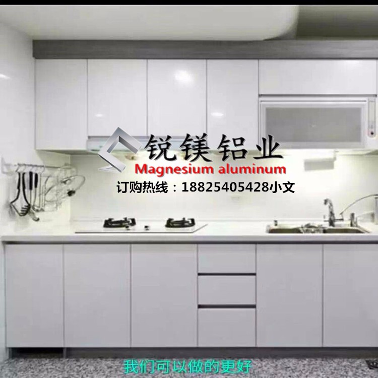 銳鎂鋁業(yè) 促銷全鋁仿木紋櫥柜鋁材  瓷磚柜體鋁材  晶鋼門(mén)鋁型材