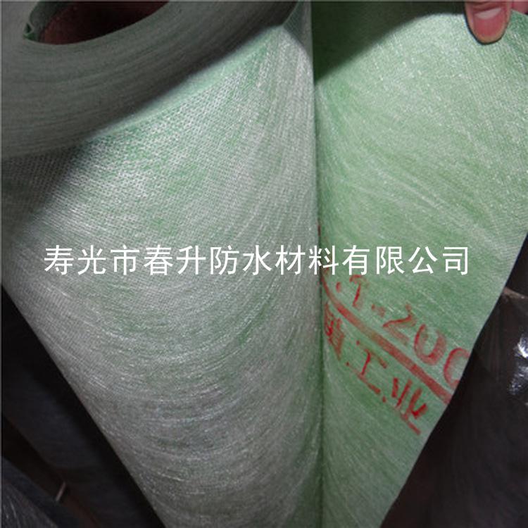 春升防水 國標(biāo)1.2mm聚乙烯丙綸防水卷材 防水材料