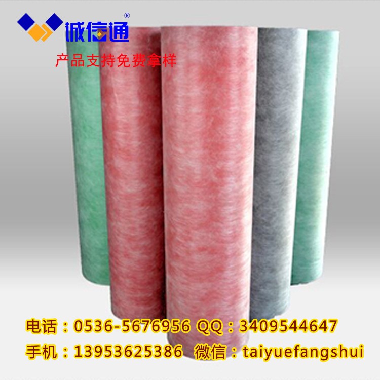 0.8mm.聚乙烯滌（丙）綸 高分子防水卷 材]熱購！廠家供應(yīng)加工 丙綸防水卷材 聚乙烯丙綸防水 高分子滌綸防水卷材